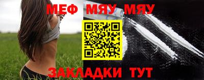 метадон Среднеуральск