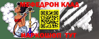 метадон Среднеуральск