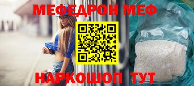 метадон Среднеуральск