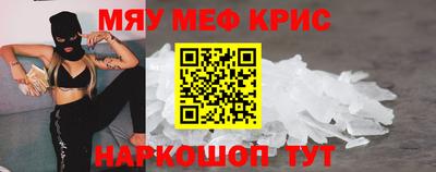 героин Тара