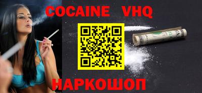 метадон Среднеуральск