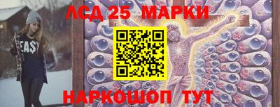 метадон Среднеуральск