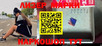 меф VHQ Славгород