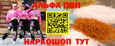 метадон Среднеуральск