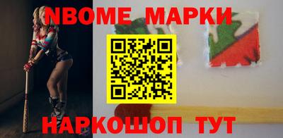 метадон Среднеуральск