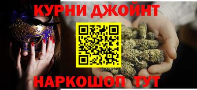 меф VHQ Славгород