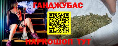 2c-b Старая Купавна