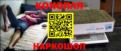 ешки Сланцы