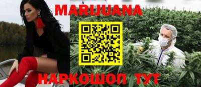 меф VHQ Славгород