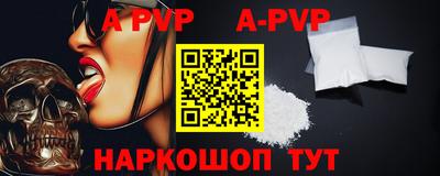 метадон Среднеуральск