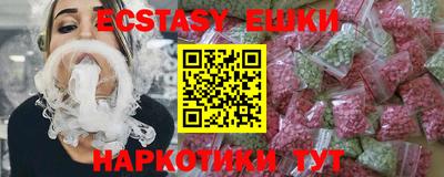 метадон Среднеуральск