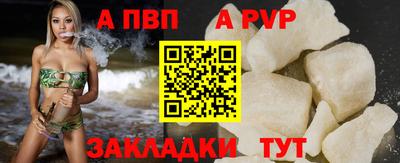 2c-b Старая Купавна