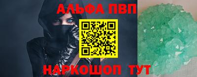 метадон Среднеуральск