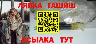 метадон Среднеуральск