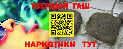 ешки Сланцы
