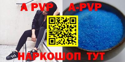метадон Среднеуральск