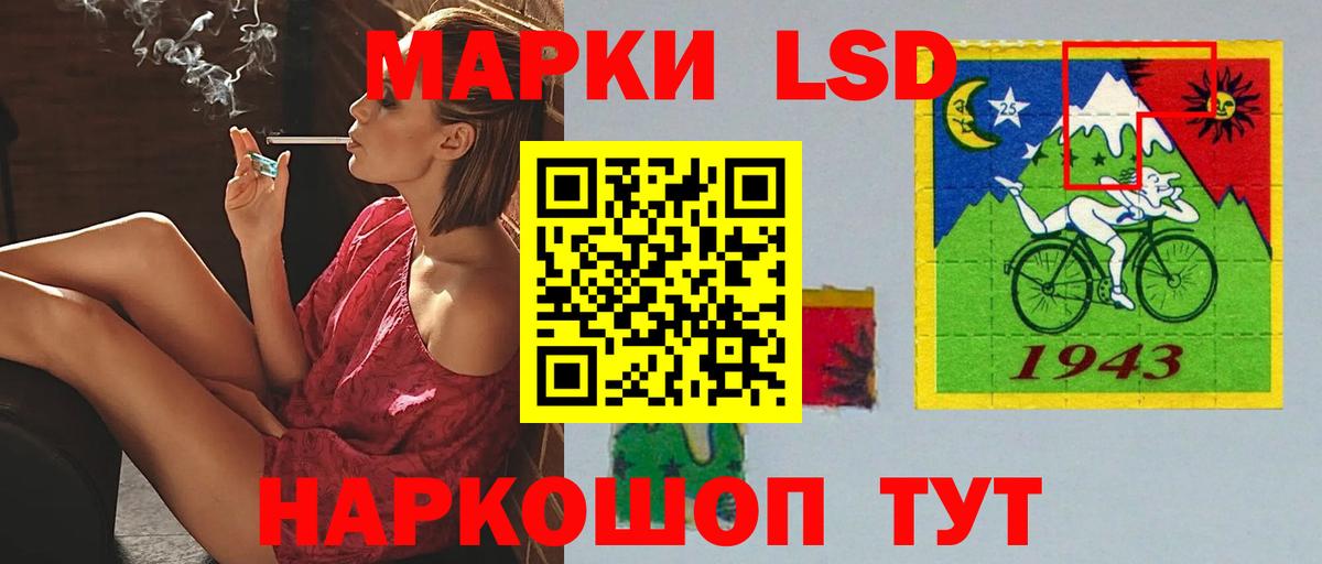 Норильск  Лсд 25 экстази ecstasy  Вход с VPN  Лсд 25 экстази ecstasy 